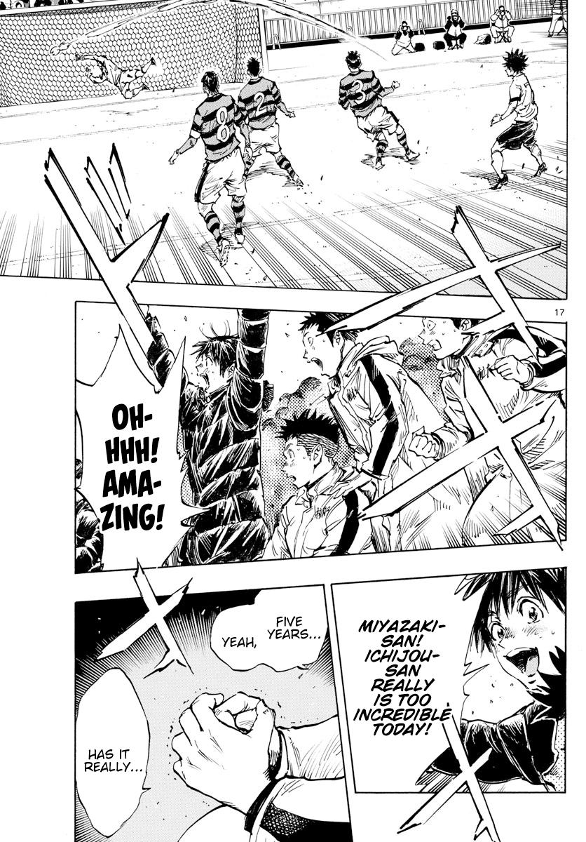 Read Be Blues! - Ao ni Nare Manga Online