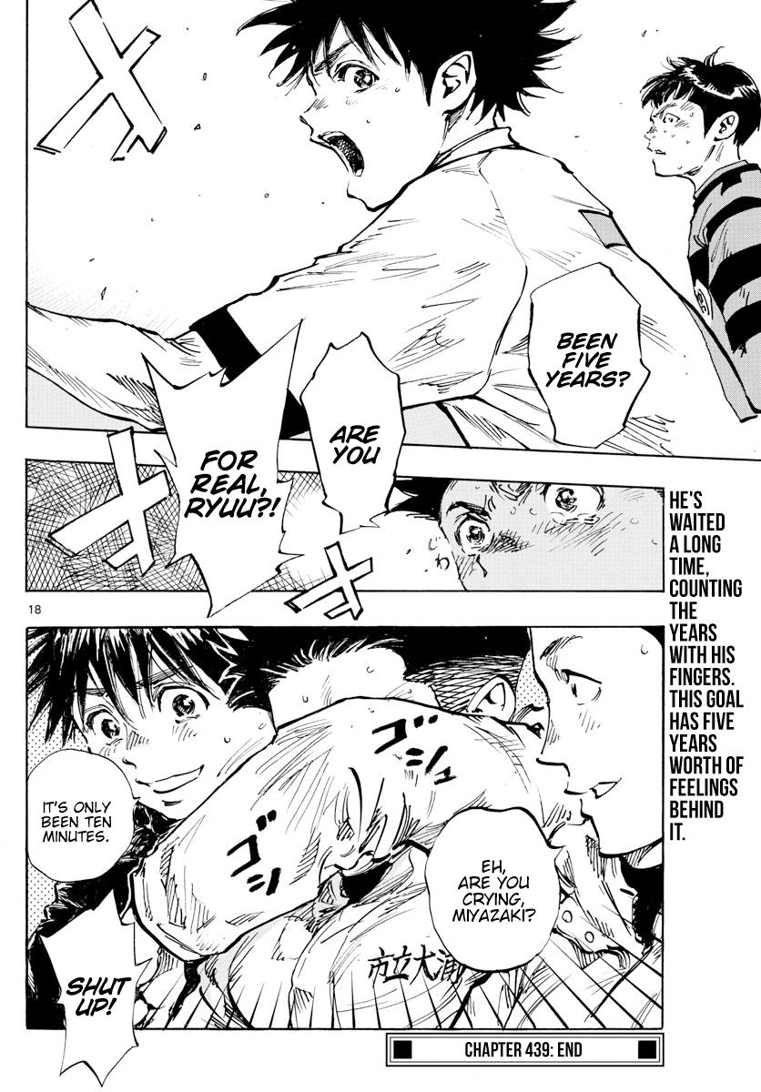 Read Be Blues! - Ao ni Nare Manga Online