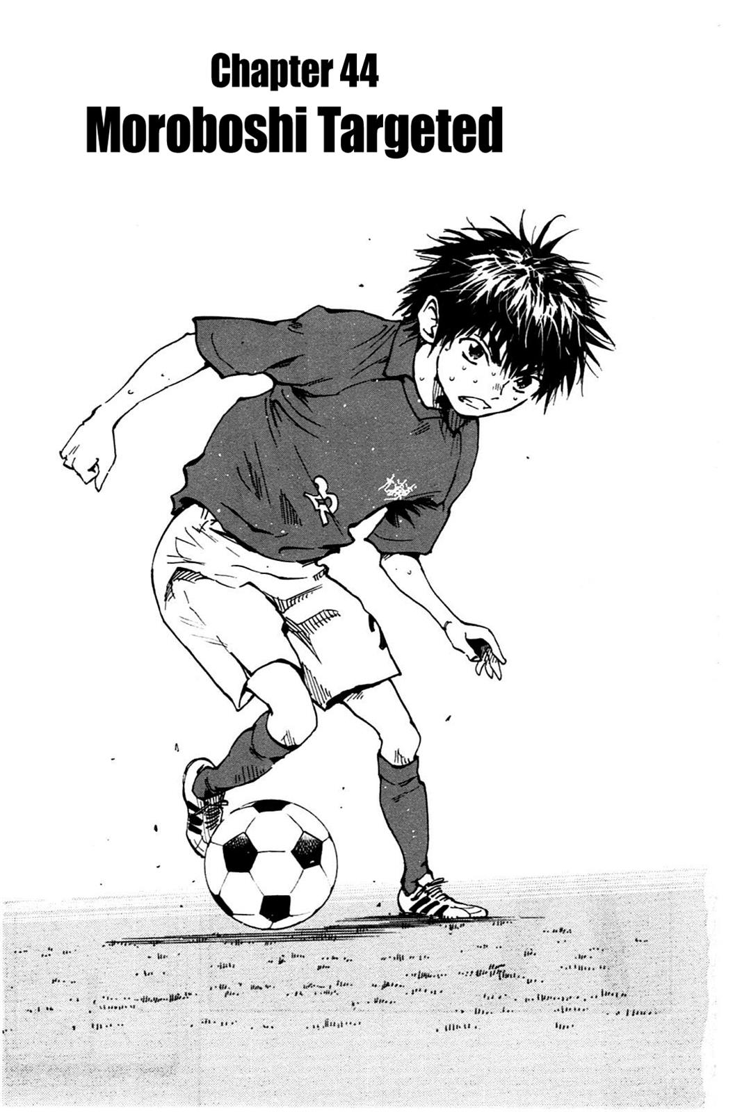 Read Be Blues! - Ao ni Nare Manga Online