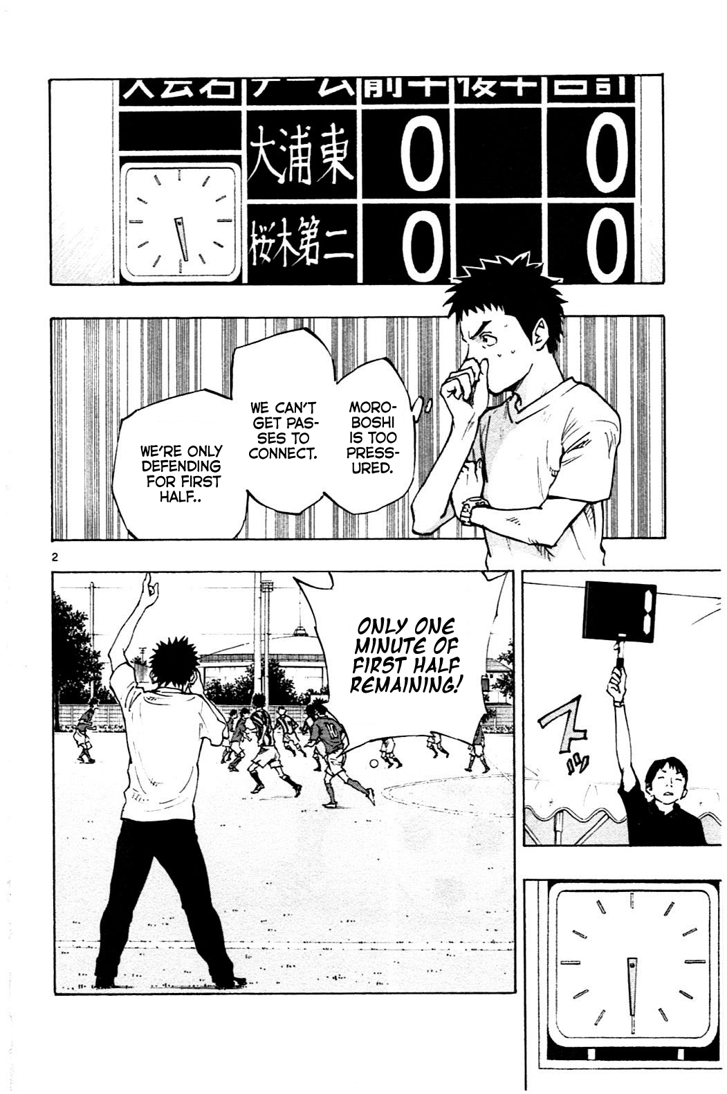 Read Be Blues! - Ao ni Nare Manga Online