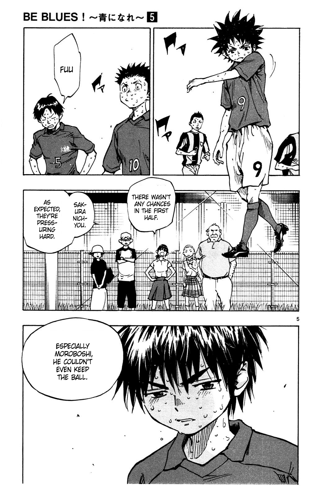 Read Be Blues! - Ao ni Nare Manga Online