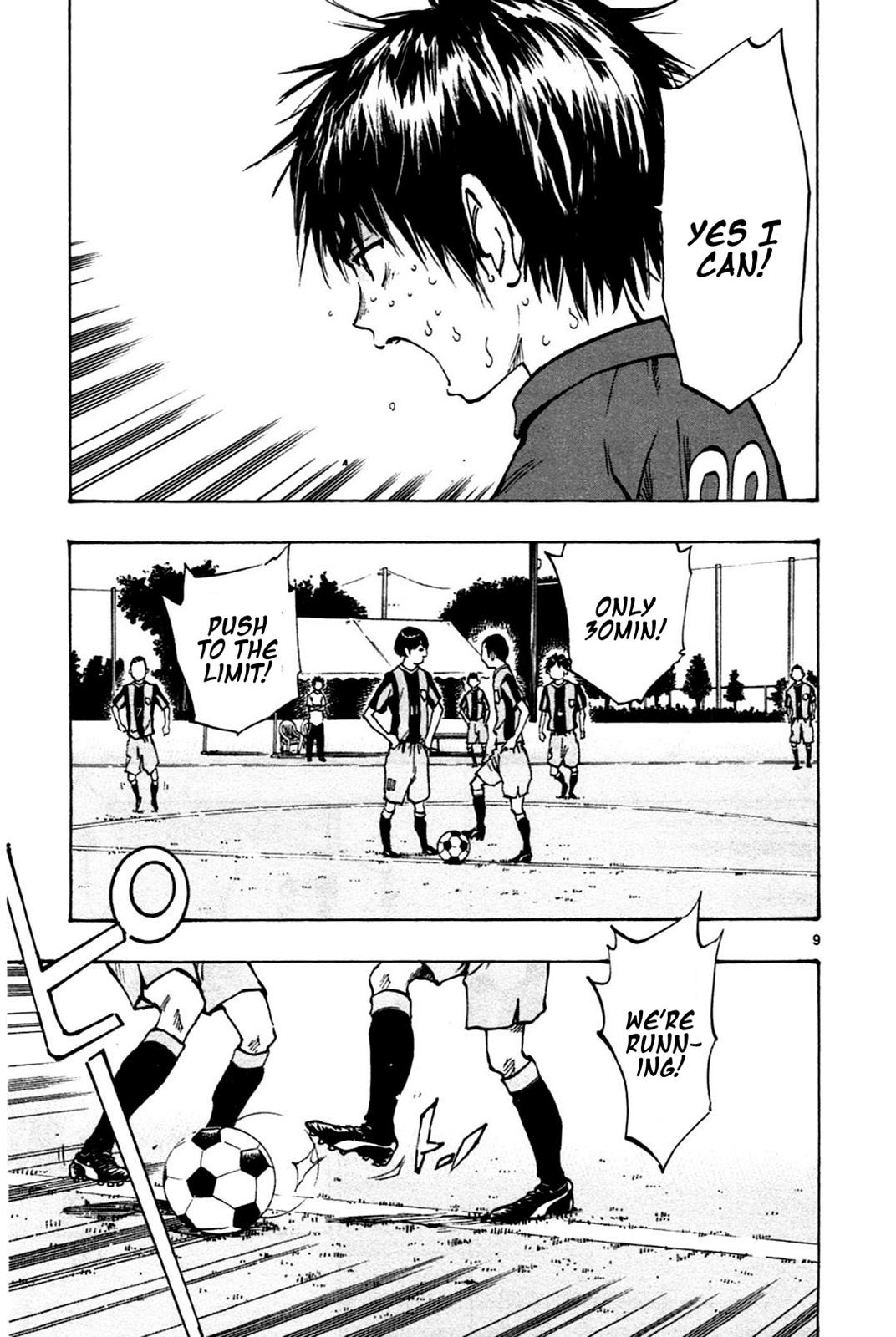 Read Be Blues! - Ao ni Nare Manga Online