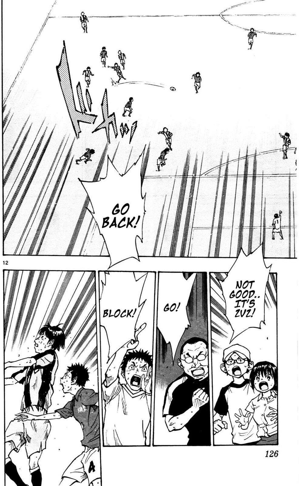 Read Be Blues! - Ao ni Nare Manga Online