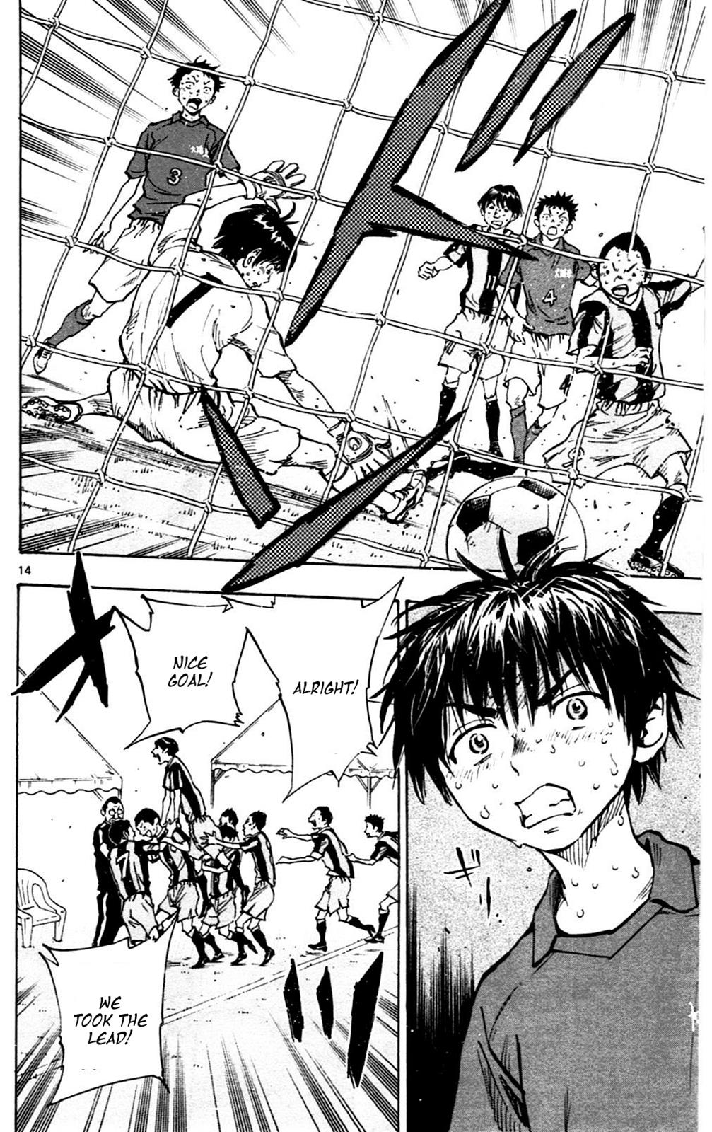 Read Be Blues! - Ao ni Nare Manga Online