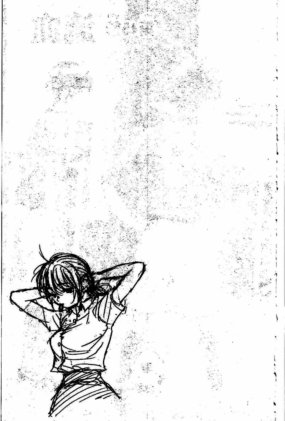 Read Be Blues! - Ao ni Nare Manga Online