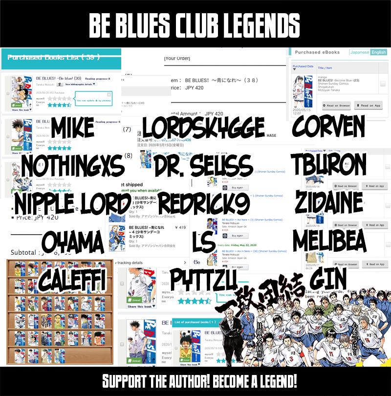 Read Be Blues! - Ao ni Nare Manga Online