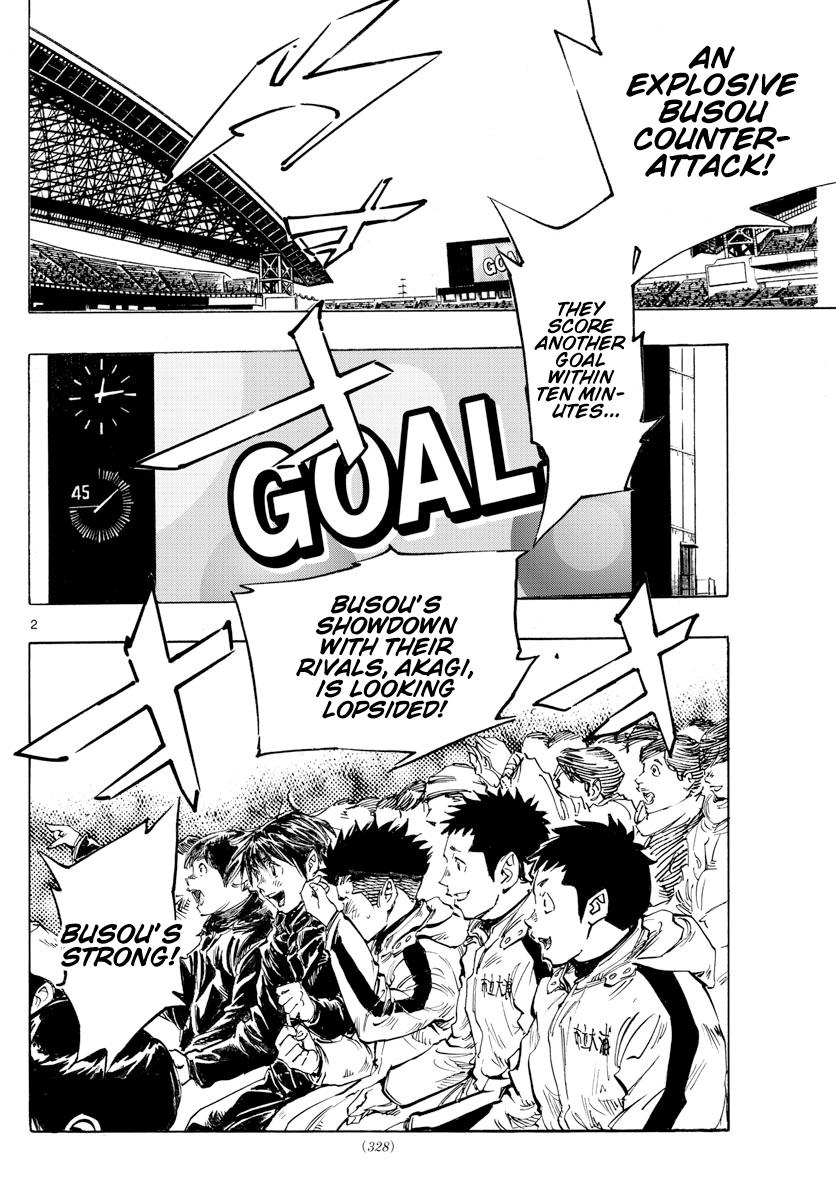 Read Be Blues! - Ao ni Nare Manga Online