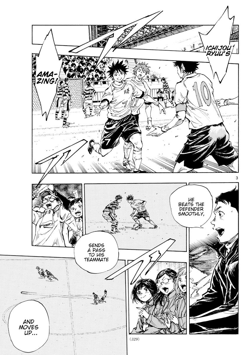 Read Be Blues! - Ao ni Nare Manga Online