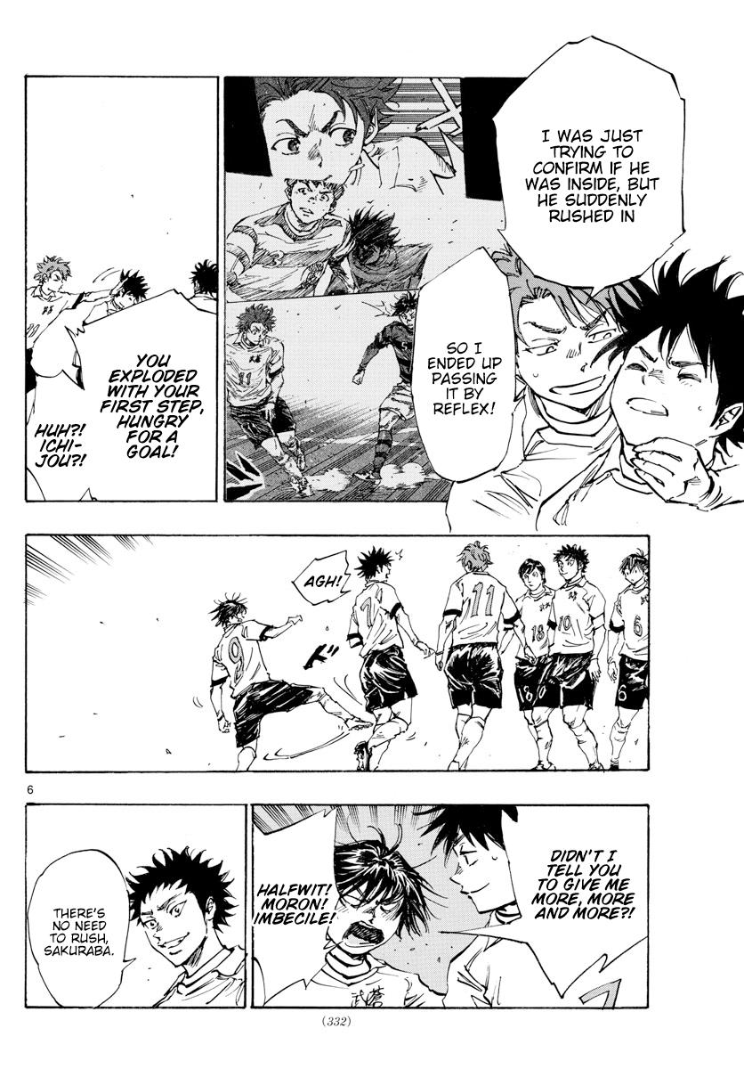 Read Be Blues! - Ao ni Nare Manga Online