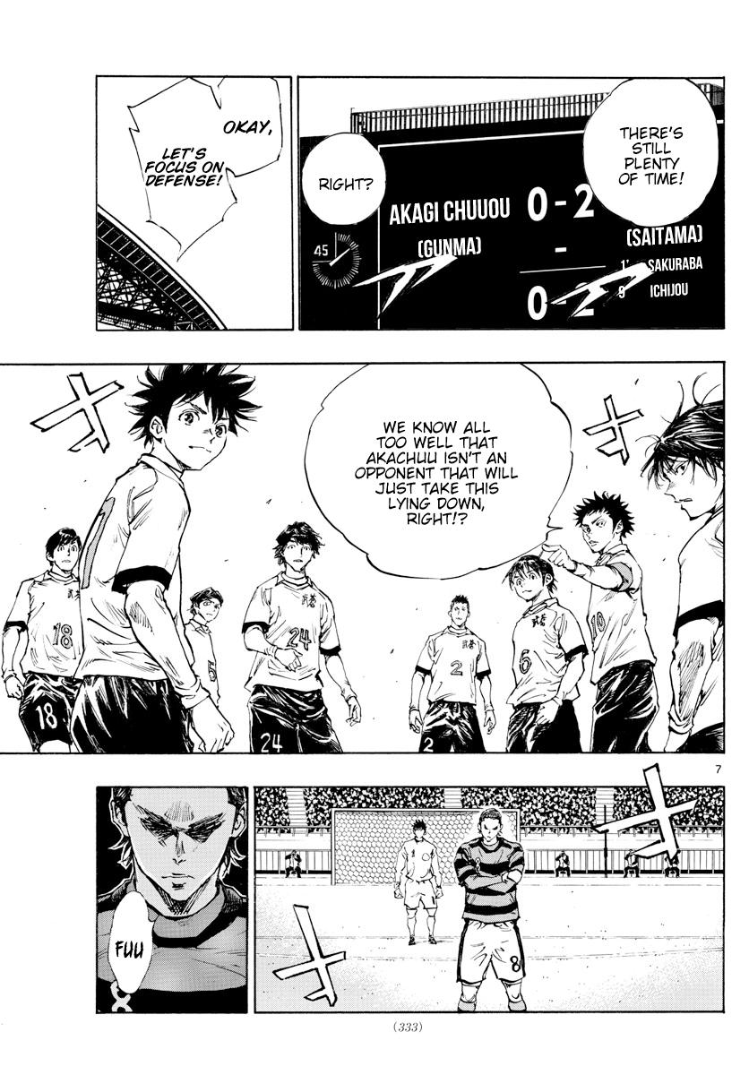 Read Be Blues! - Ao ni Nare Manga Online