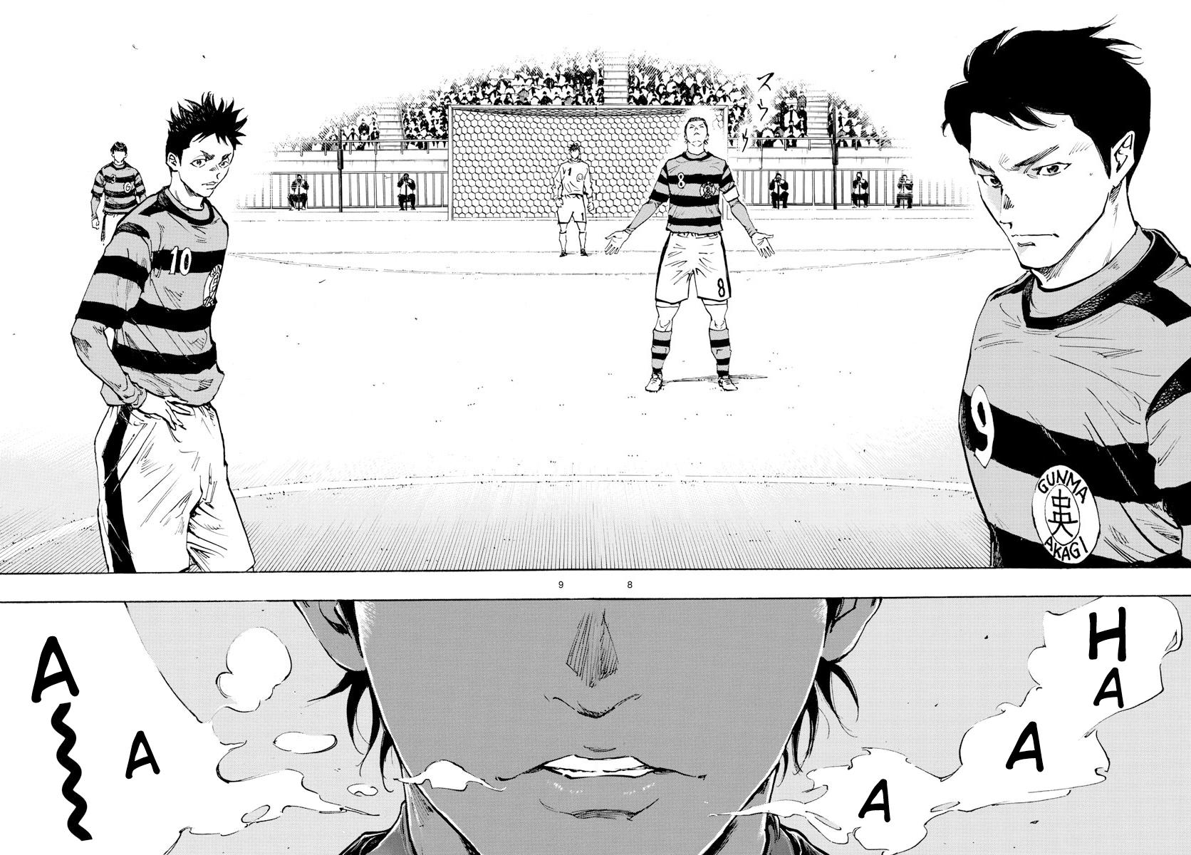 Read Be Blues! - Ao ni Nare Manga Online