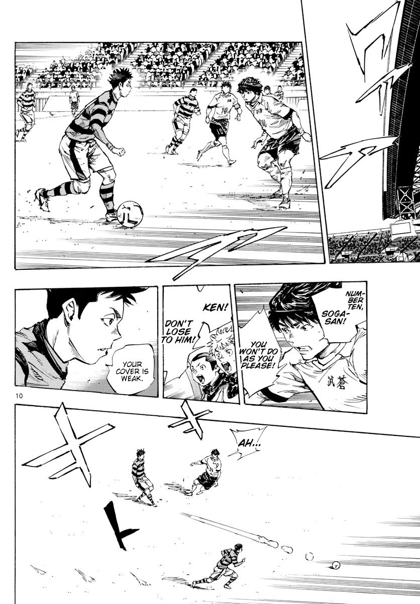 Read Be Blues! - Ao ni Nare Manga Online