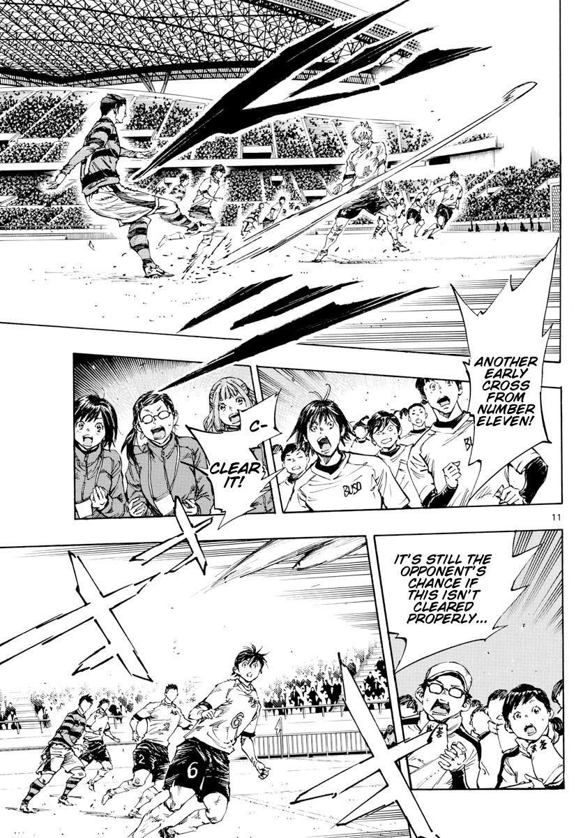 Read Be Blues! - Ao ni Nare Manga Online