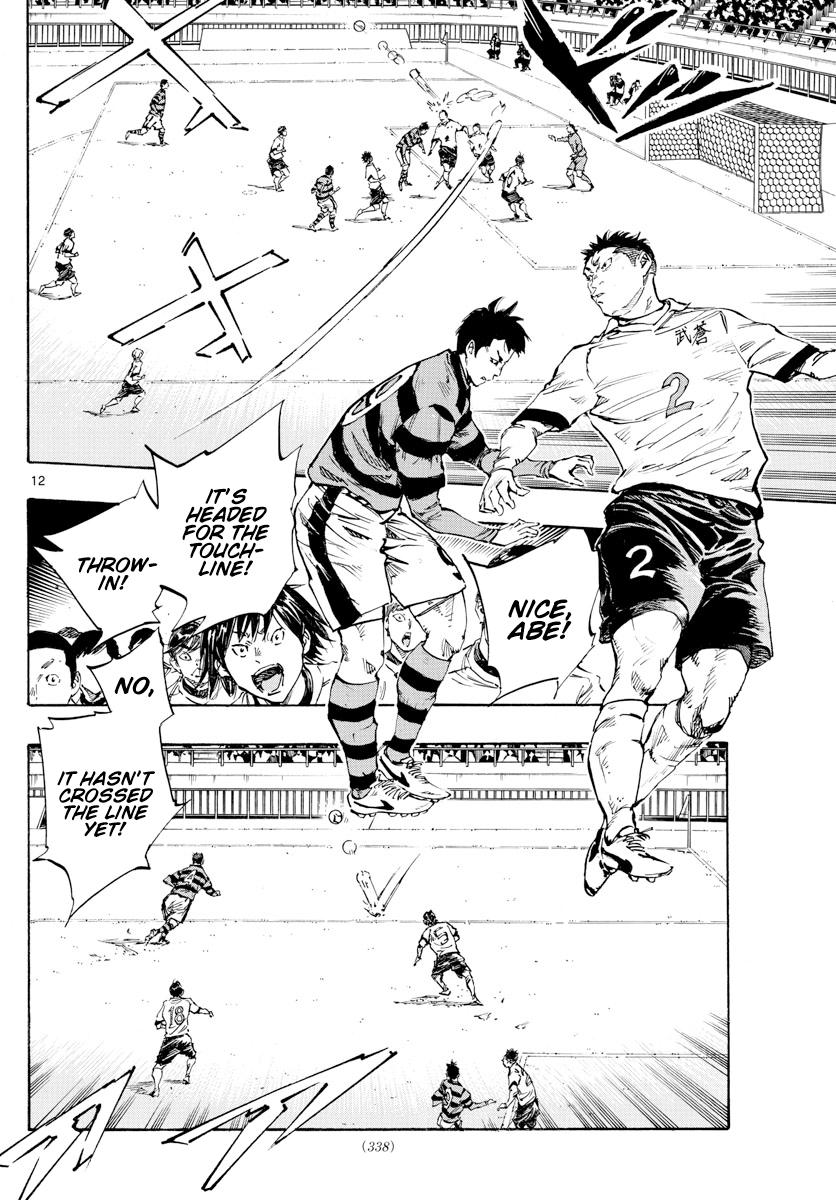 Read Be Blues! - Ao ni Nare Manga Online