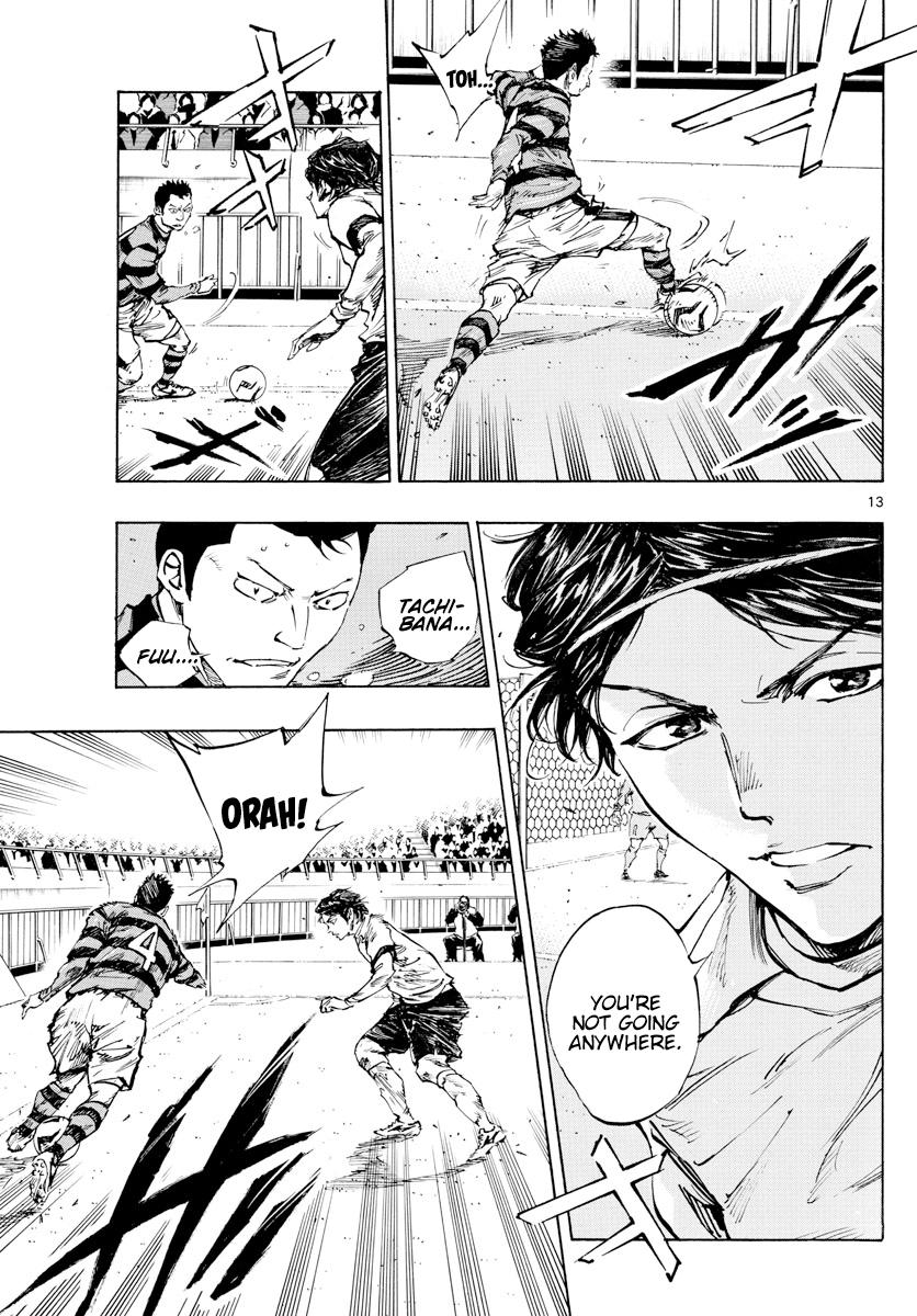 Read Be Blues! - Ao ni Nare Manga Online