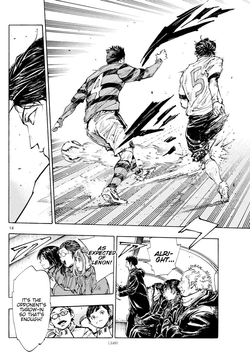 Read Be Blues! - Ao ni Nare Manga Online