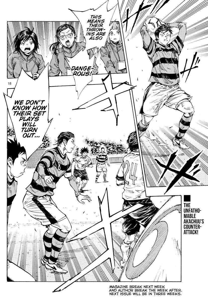Read Be Blues! - Ao ni Nare Manga Online
