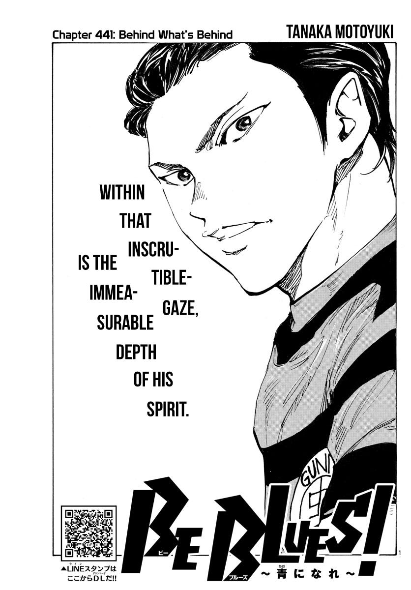 Read Be Blues! - Ao ni Nare Manga Online