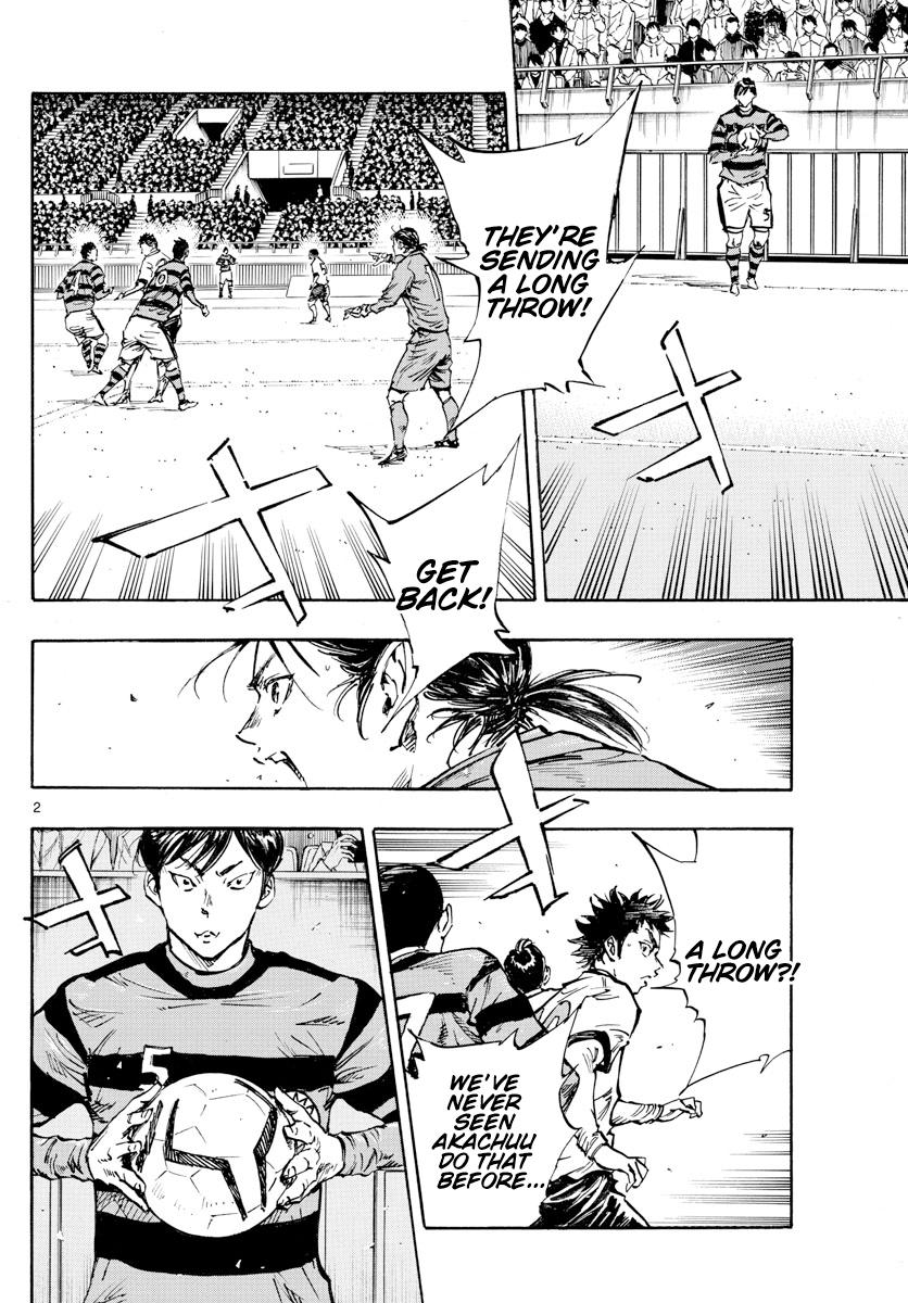 Read Be Blues! - Ao ni Nare Manga Online