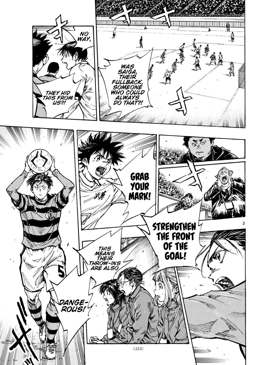 Read Be Blues! - Ao ni Nare Manga Online