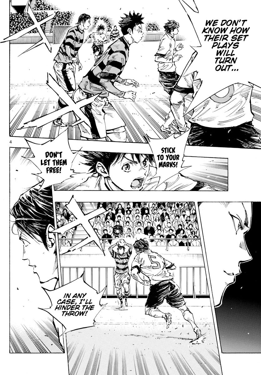 Read Be Blues! - Ao ni Nare Manga Online