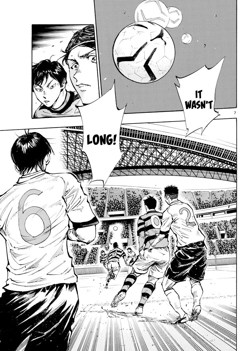 Read Be Blues! - Ao ni Nare Manga Online