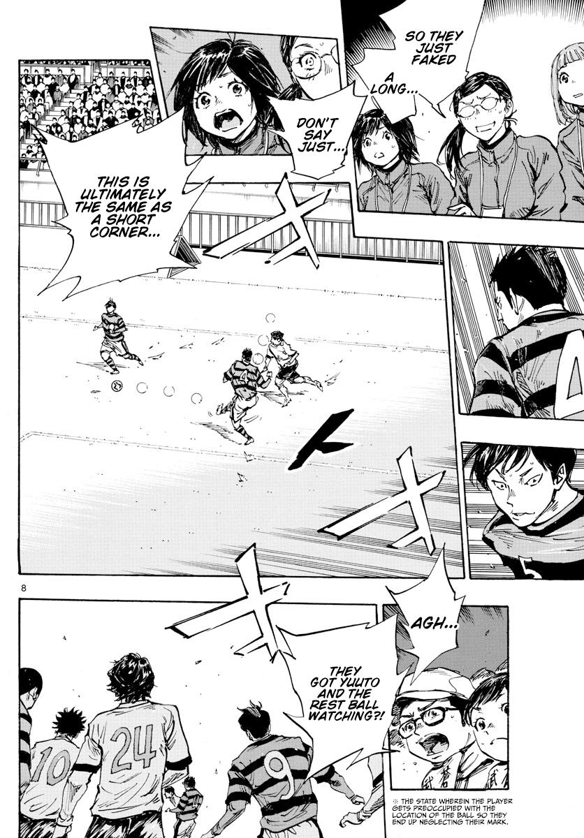 Read Be Blues! - Ao ni Nare Manga Online
