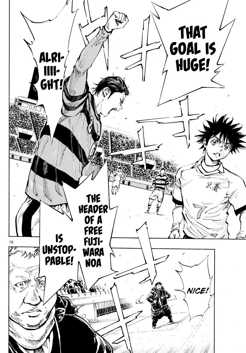 Read Be Blues! - Ao ni Nare Manga Online