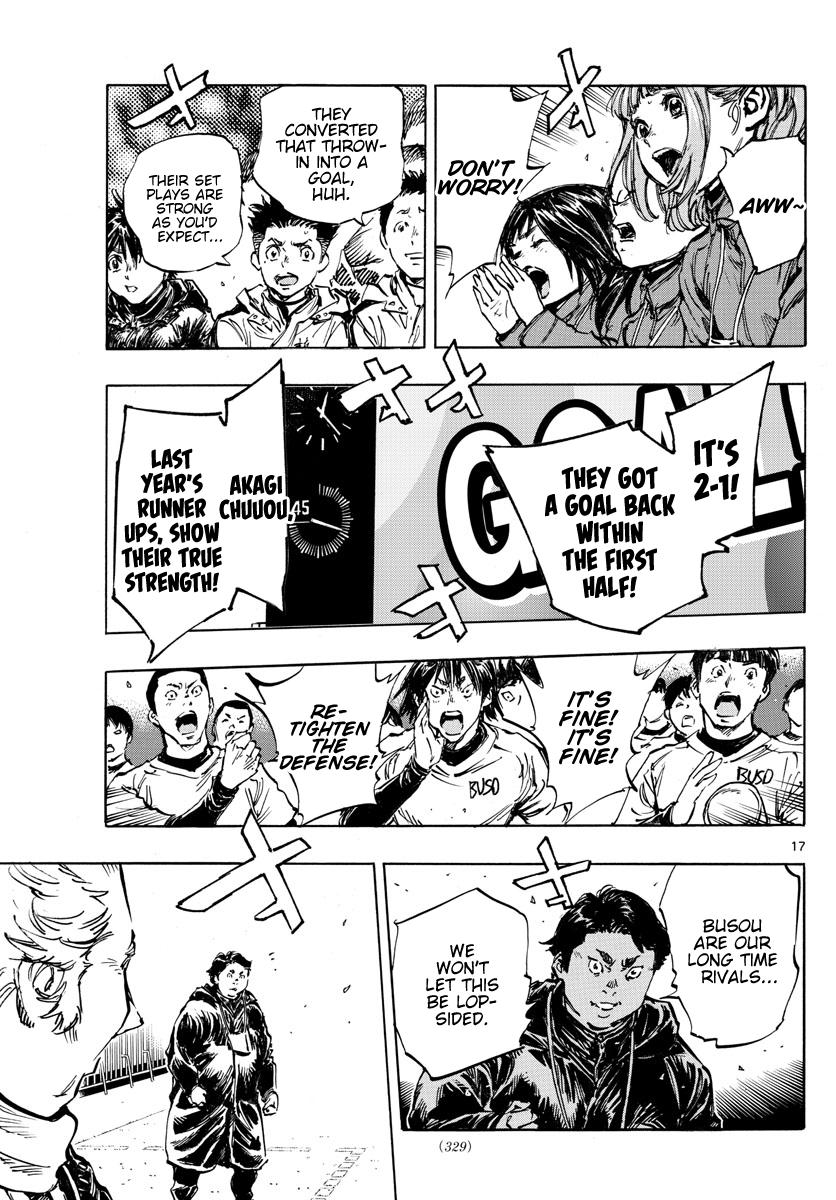 Read Be Blues! - Ao ni Nare Manga Online