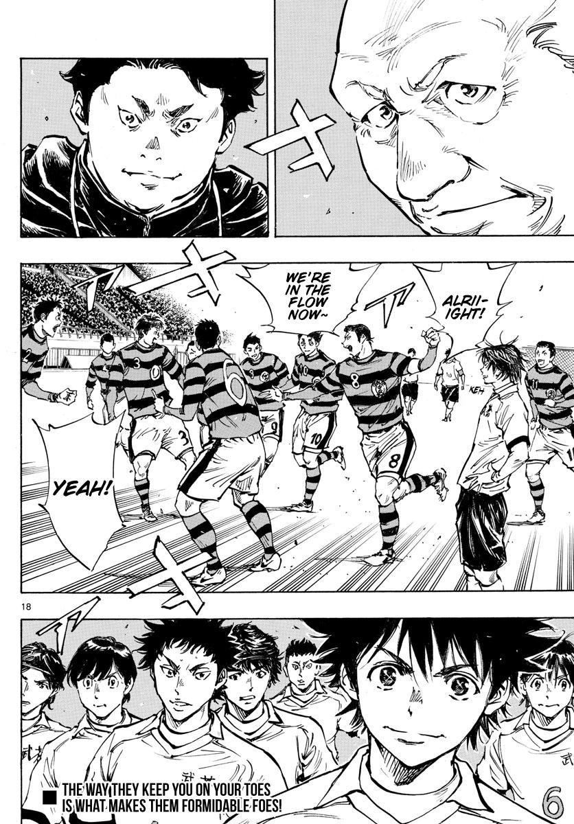 Read Be Blues! - Ao ni Nare Manga Online