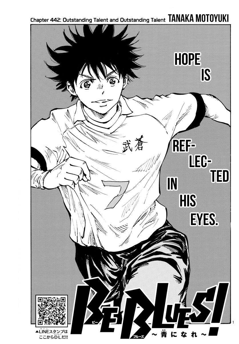 Read Be Blues! - Ao ni Nare Manga Online