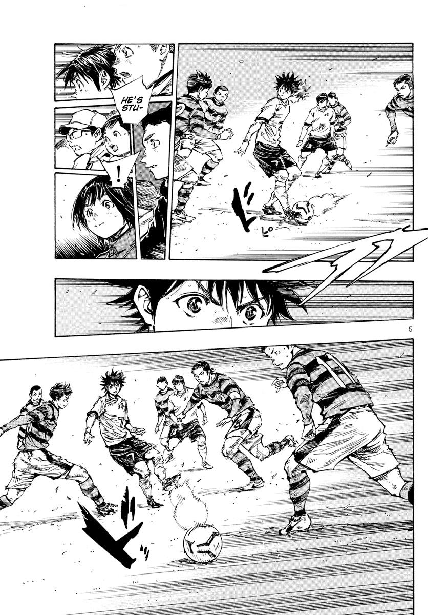 Read Be Blues! - Ao ni Nare Manga Online