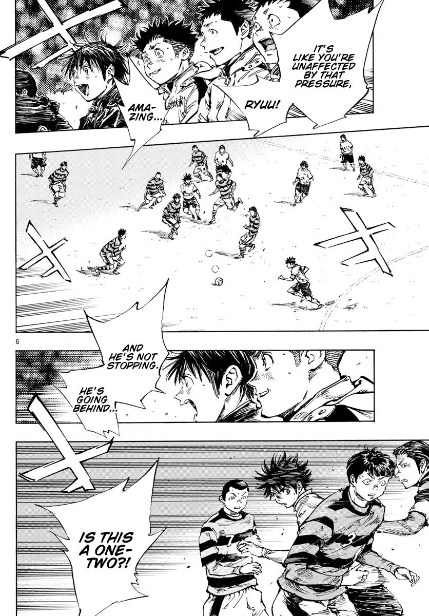 Read Be Blues! - Ao ni Nare Manga Online