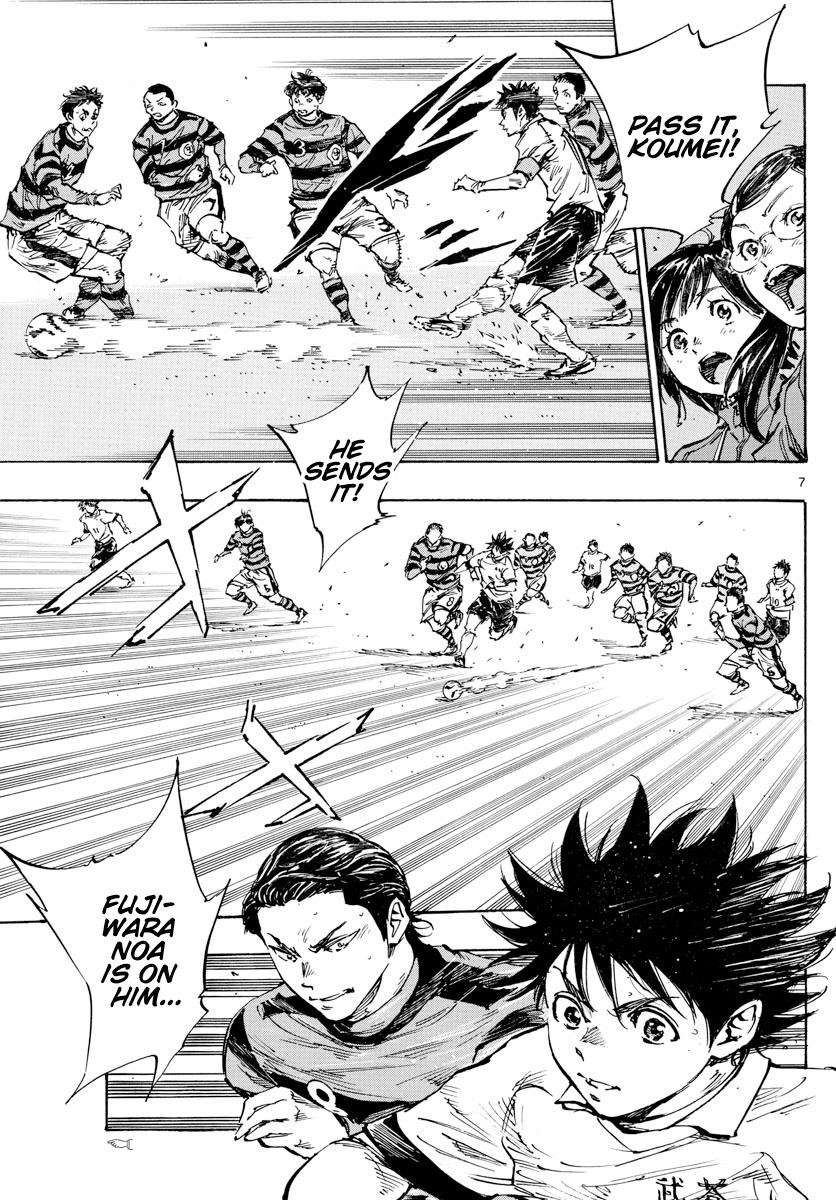 Read Be Blues! - Ao ni Nare Manga Online