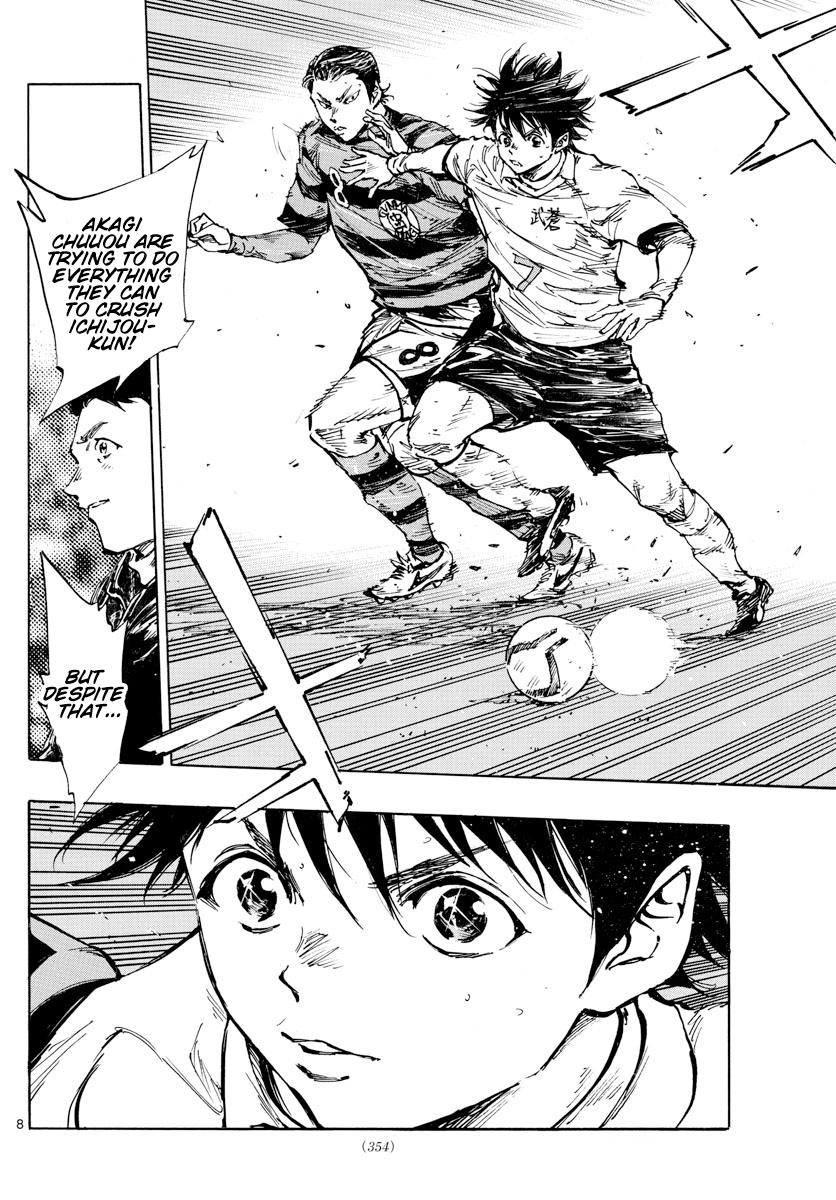 Read Be Blues! - Ao ni Nare Manga Online