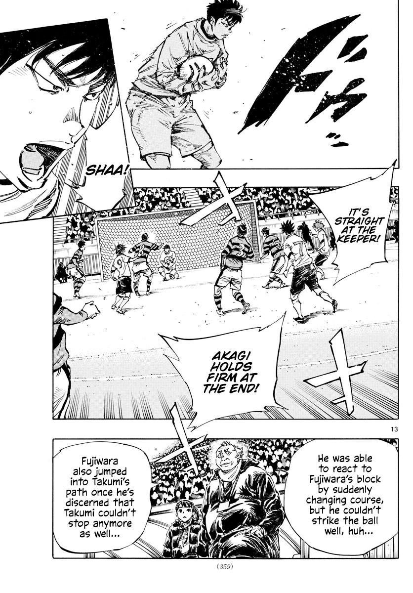 Read Be Blues! - Ao ni Nare Manga Online