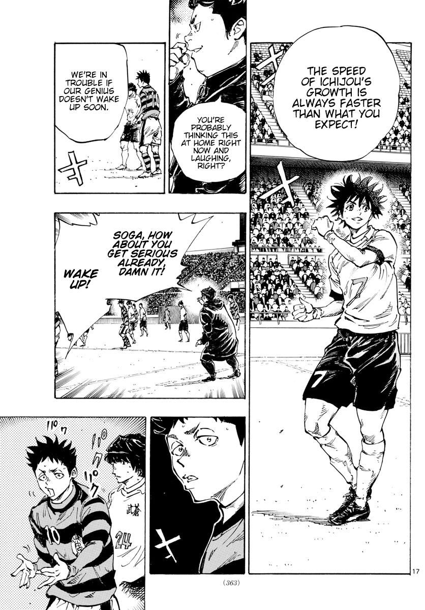 Read Be Blues! - Ao ni Nare Manga Online