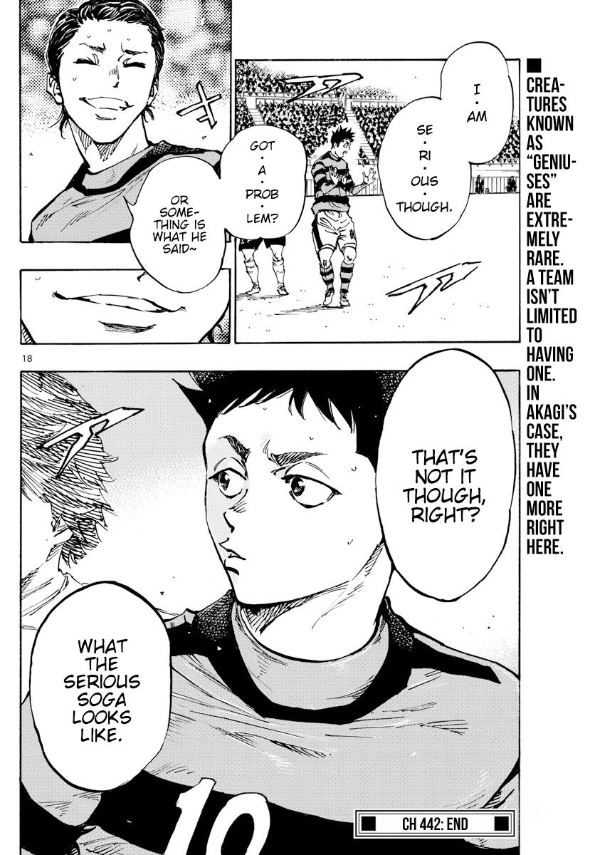 Read Be Blues! - Ao ni Nare Manga Online