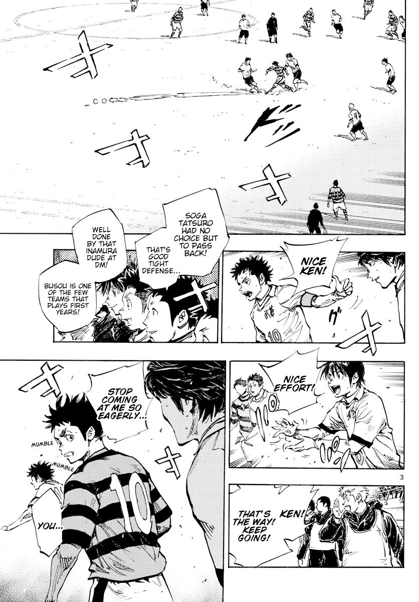 Read Be Blues! - Ao ni Nare Manga Online