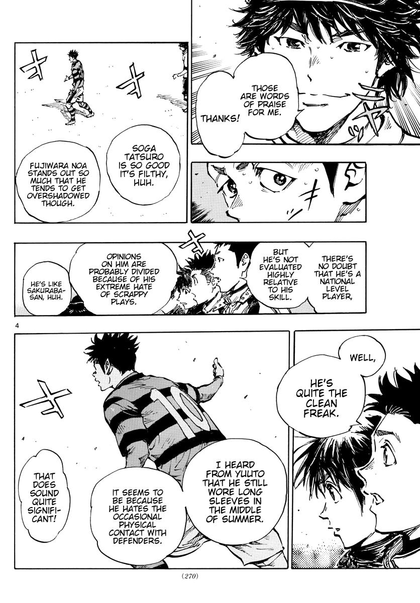 Read Be Blues! - Ao ni Nare Manga Online