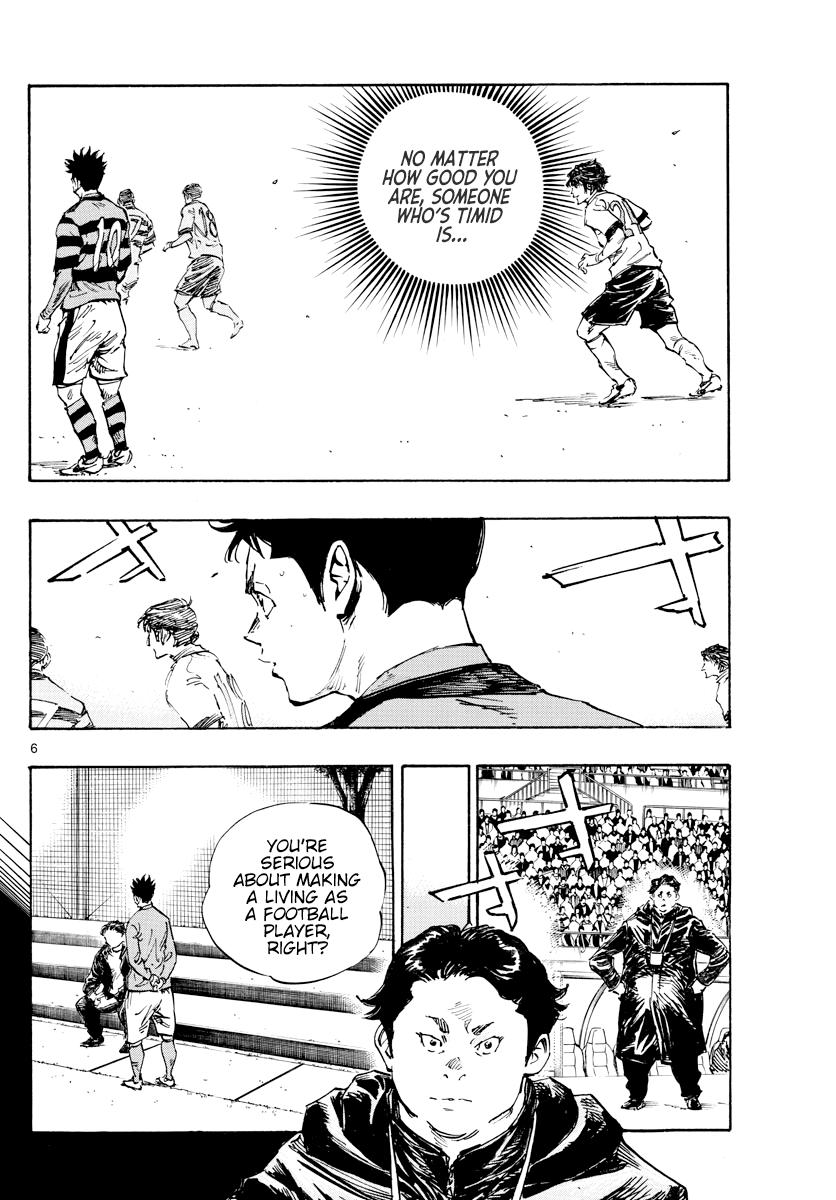 Read Be Blues! - Ao ni Nare Manga Online