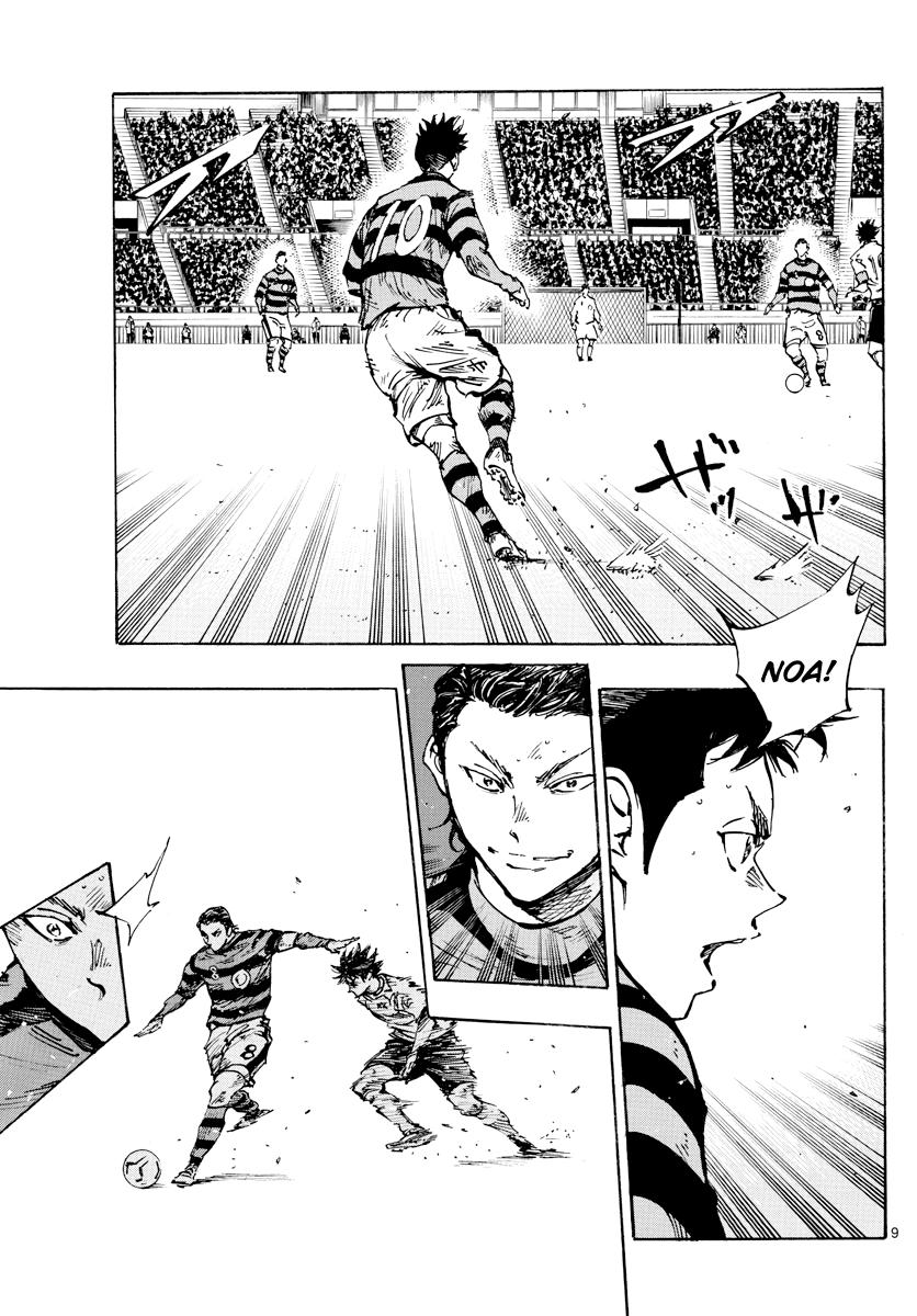 Read Be Blues! - Ao ni Nare Manga Online