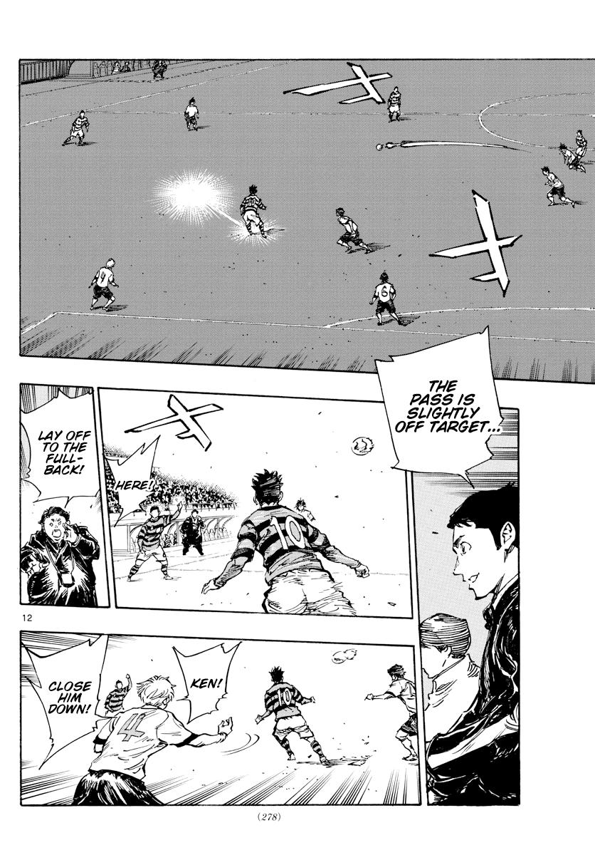 Read Be Blues! - Ao ni Nare Manga Online