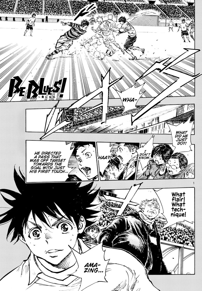 Read Be Blues! - Ao ni Nare Manga Online