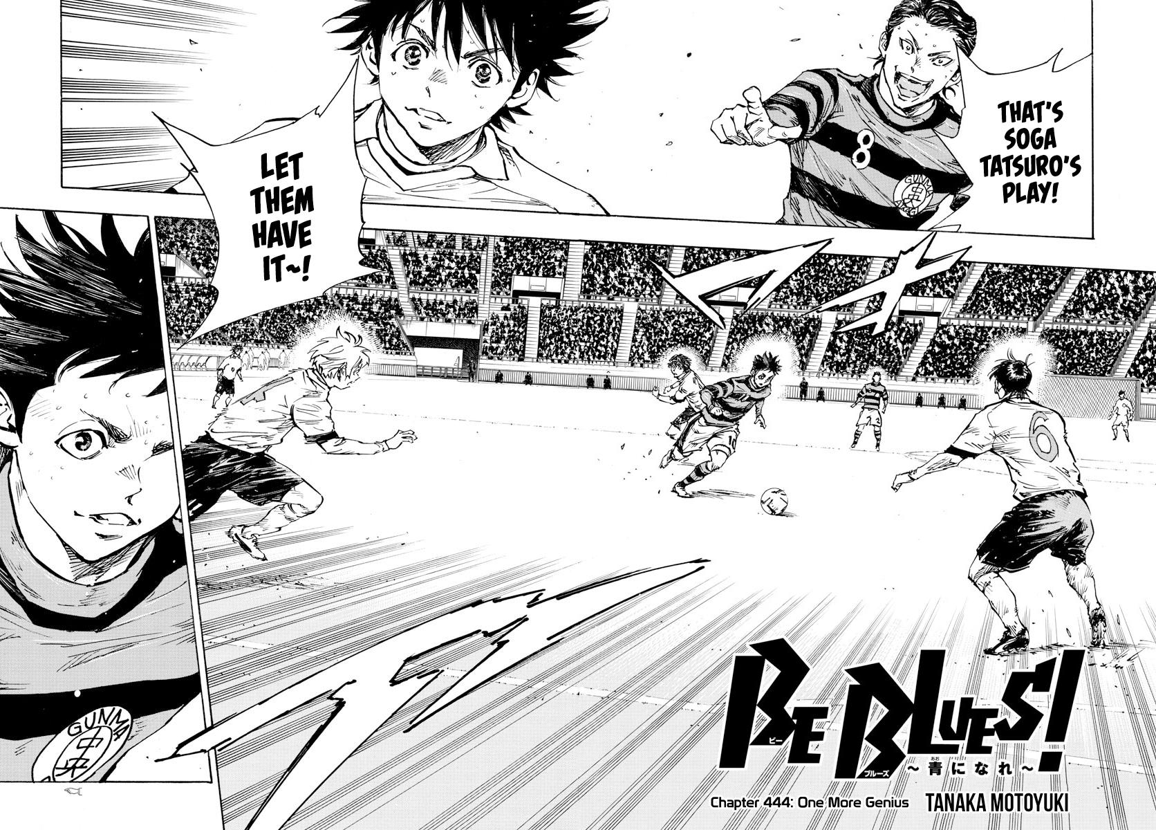 Read Be Blues! - Ao ni Nare Manga Online