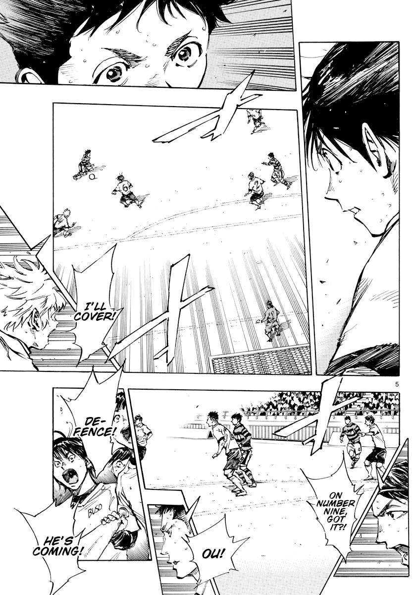 Read Be Blues! - Ao ni Nare Manga Online