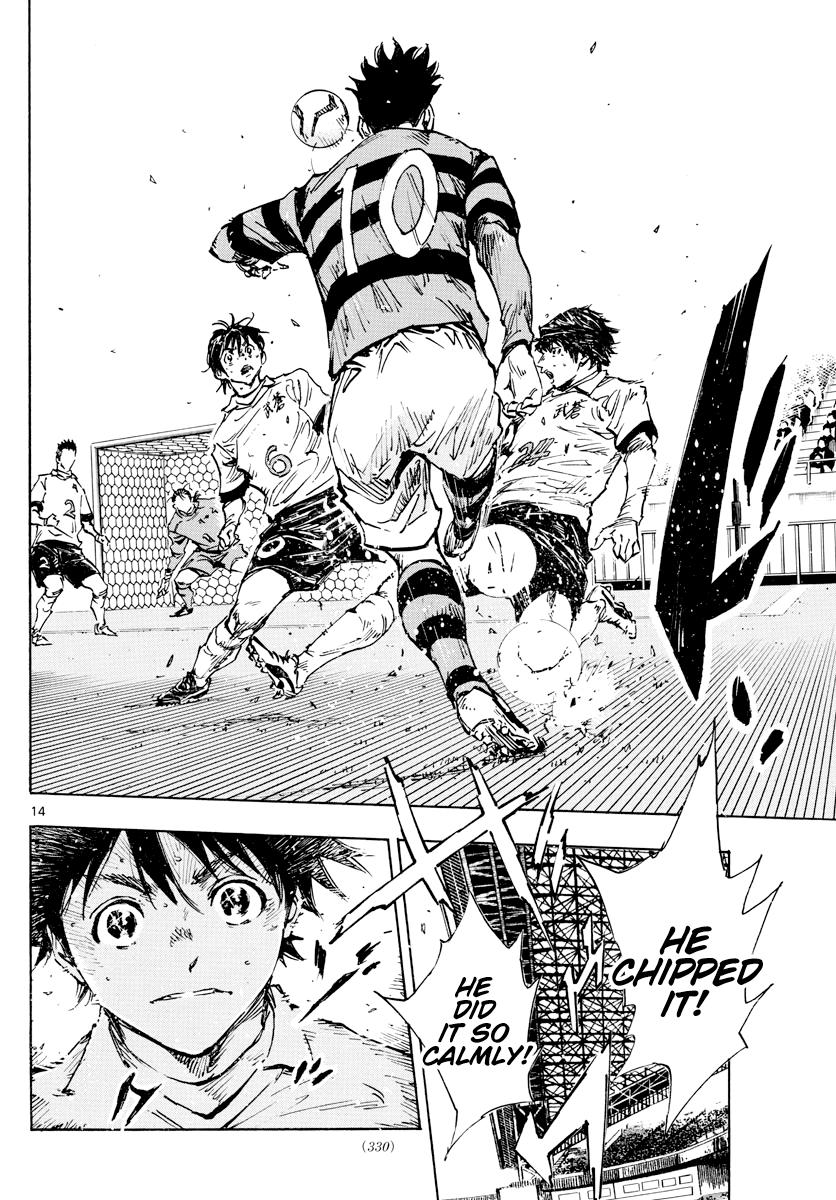 Read Be Blues! - Ao ni Nare Manga Online