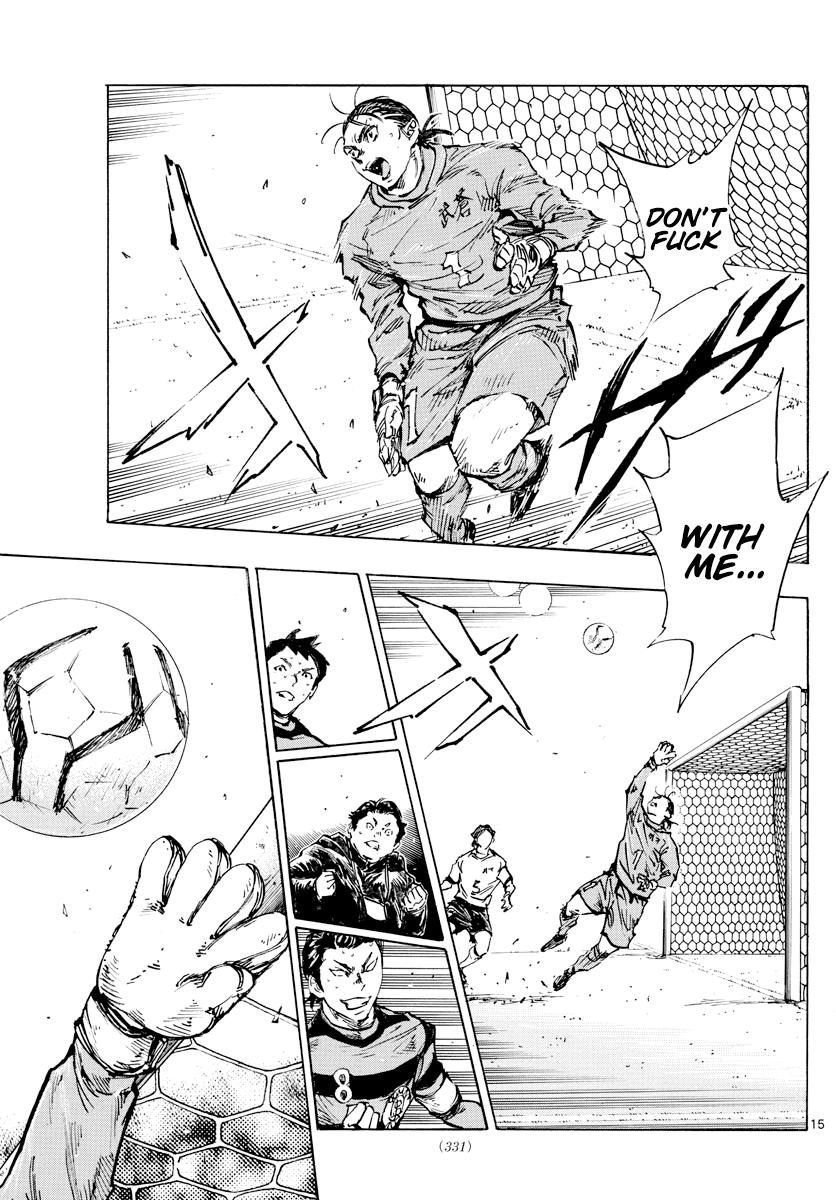 Read Be Blues! - Ao ni Nare Manga Online