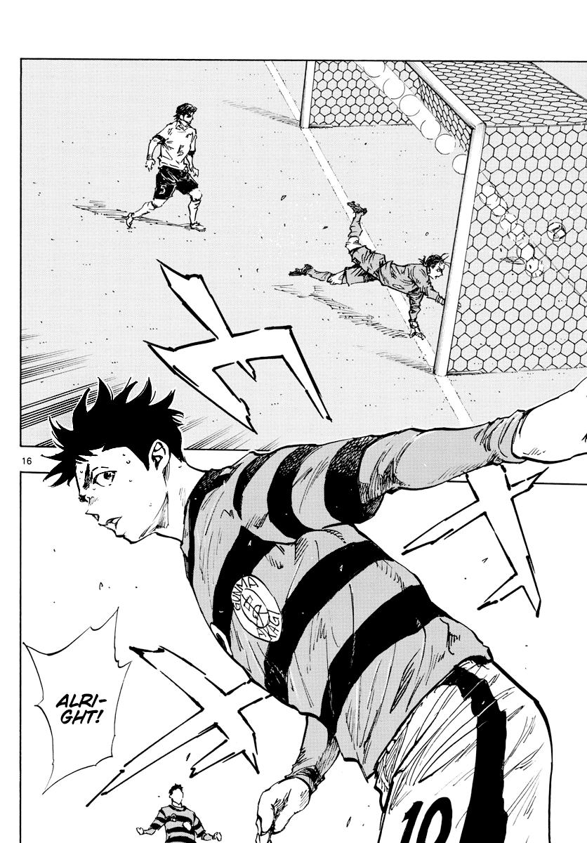Read Be Blues! - Ao ni Nare Manga Online