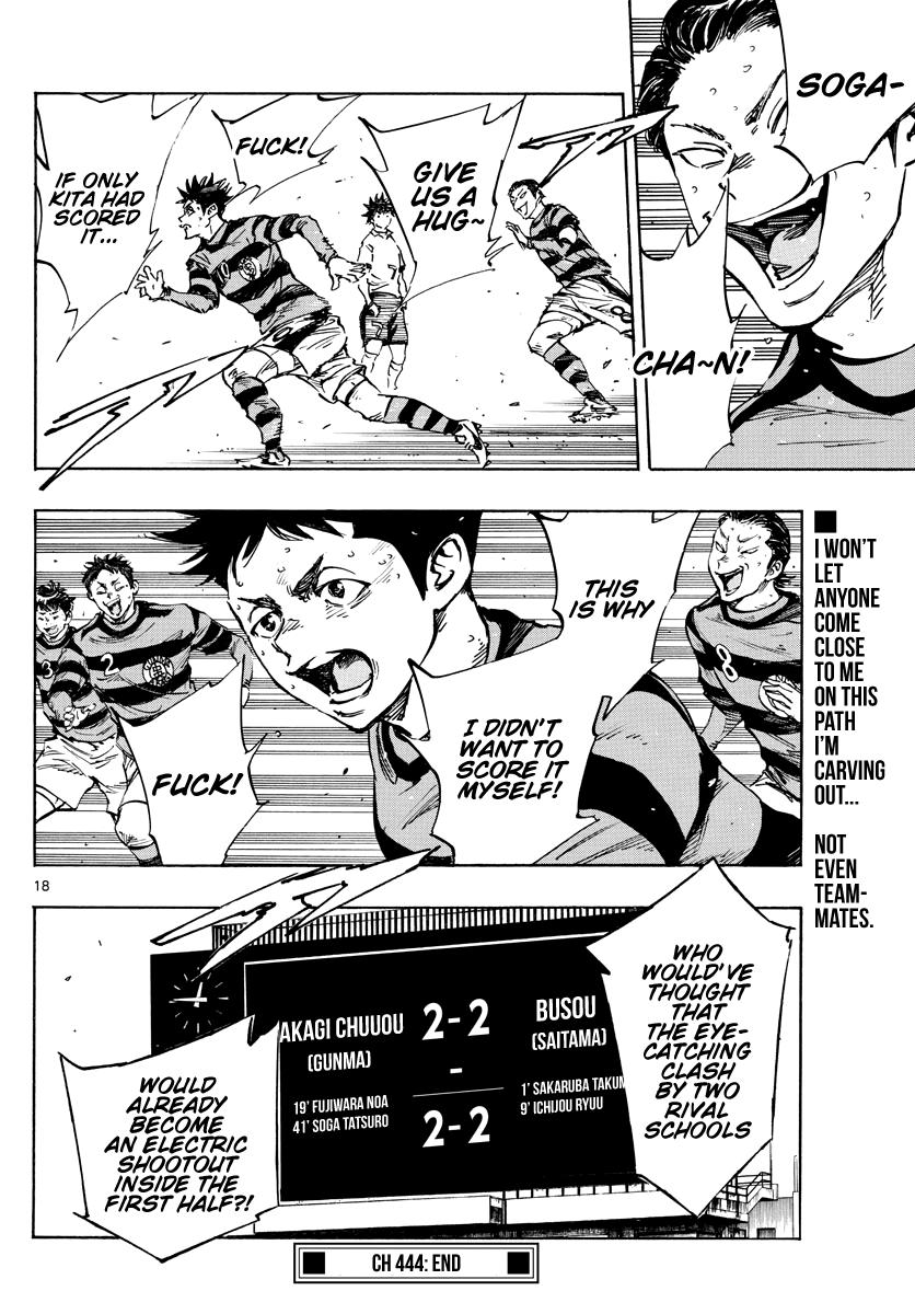 Read Be Blues! - Ao ni Nare Manga Online